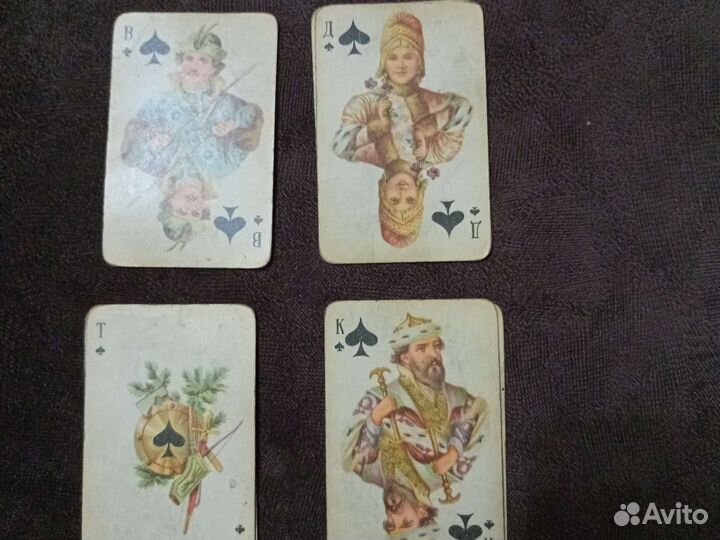 Игральные карты СССР