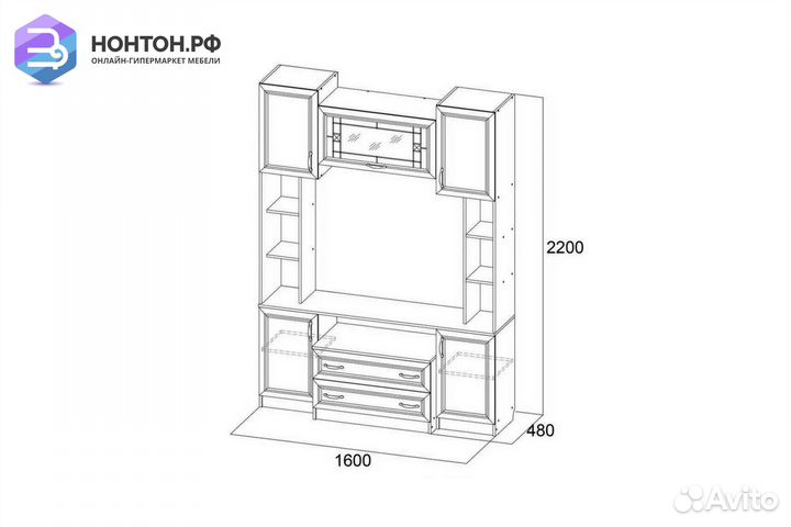 Стенка Вега вм-08 сосна карелия