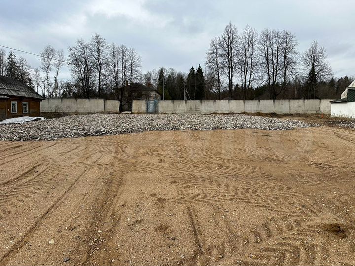 Участок 1,47 га (промназначения)