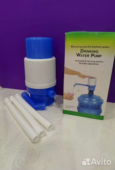 Помпа для воды ручной насос для воды бутыль 19 л