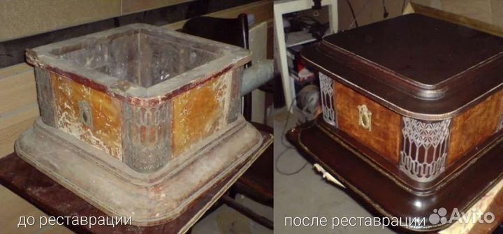 Реставрация предметов старины