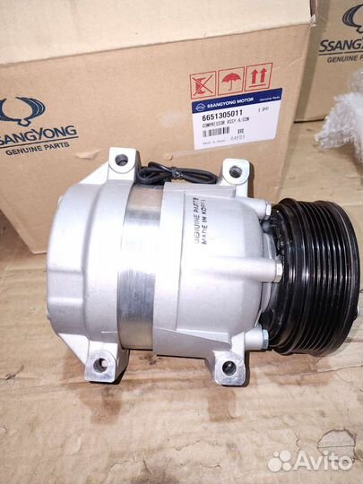 Компрессор ссангйонг Рекстон