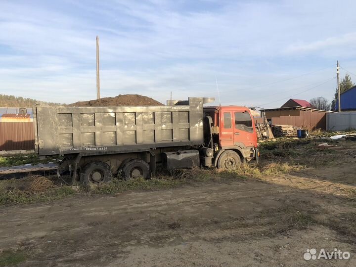 Услуги самосвала 25 тонн