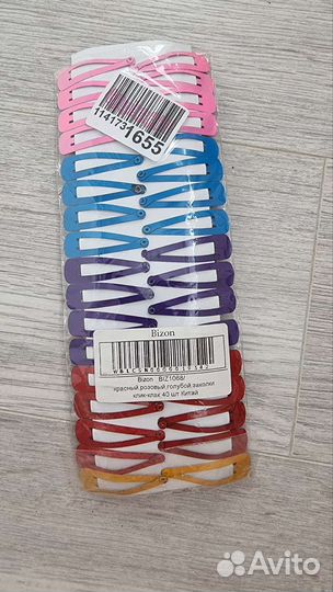 Набор заколок