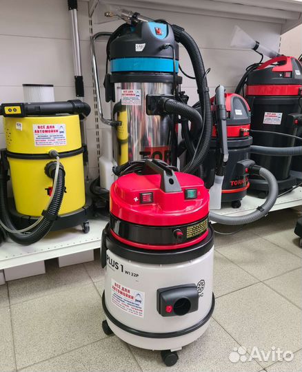 Моющий пылесос экстрактор Tornado 200