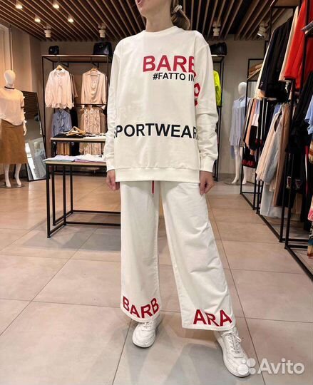 Костюм спортивный