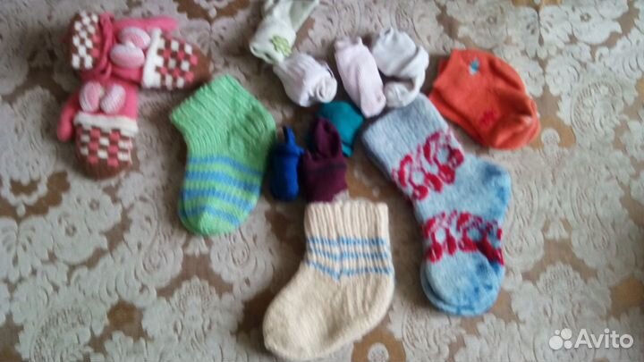 Детские вещи