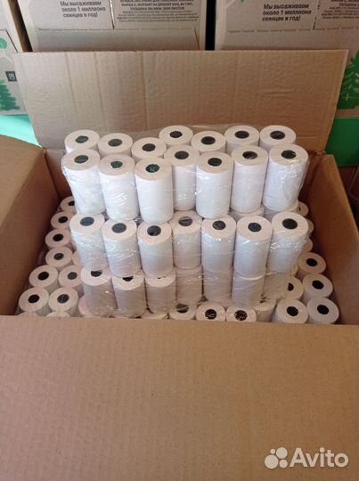 Чековая кассовая лента 57мм термо