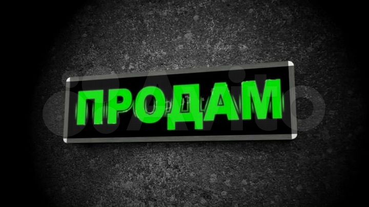 Здание, 80 м²