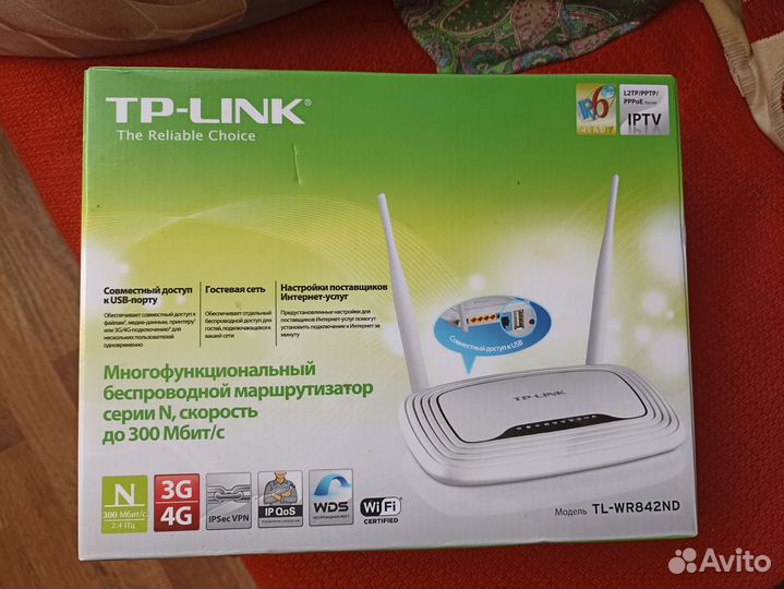 Wifi роутер с usb