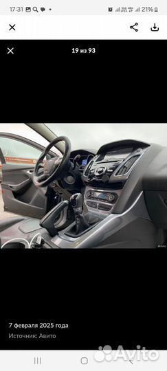 Ford Focus 1.6 МТ, 2012, 250 000 км