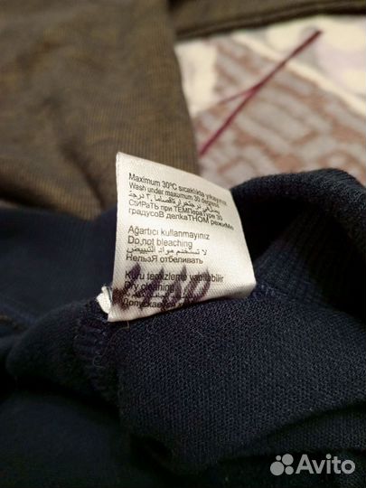 Джемпер мужской