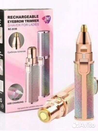 Оптом Эпилятор триммер для бровей 2 в 1 Eyebrow Tr