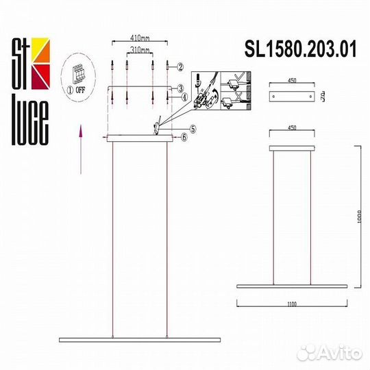 Подвесной светильник ST-Luce Ralio SL1580.203.01