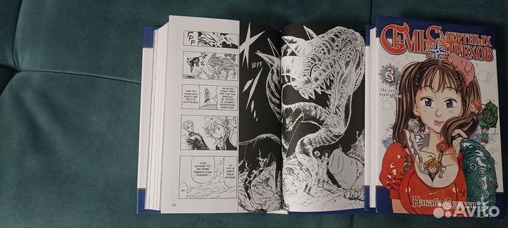 Манга 7 смертных грехов