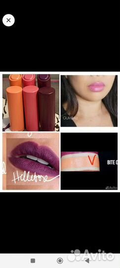 Мас оригинал