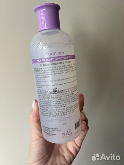 Тонер для лица farmstay milk visible 350мл