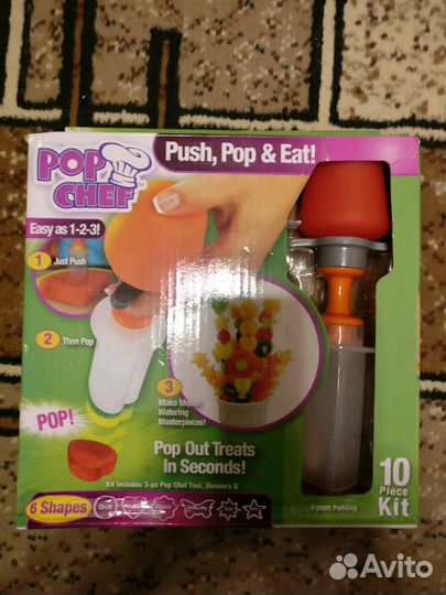 Набор для фруктового канапе