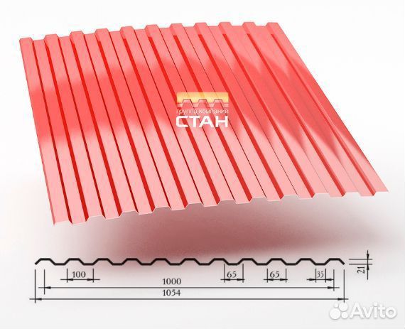 Профнастил не бу