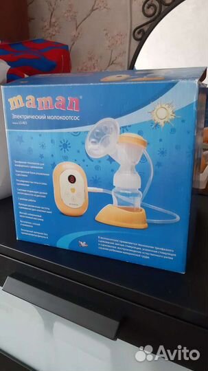 Молокоотсос электрический