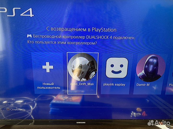 Sony PS4 pro 1 tb