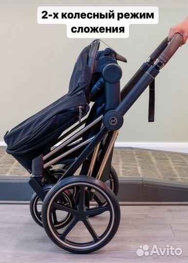 Коляска cybex priam 4 новые