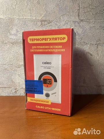 Терморегулятор Caleo UTH-180 SM