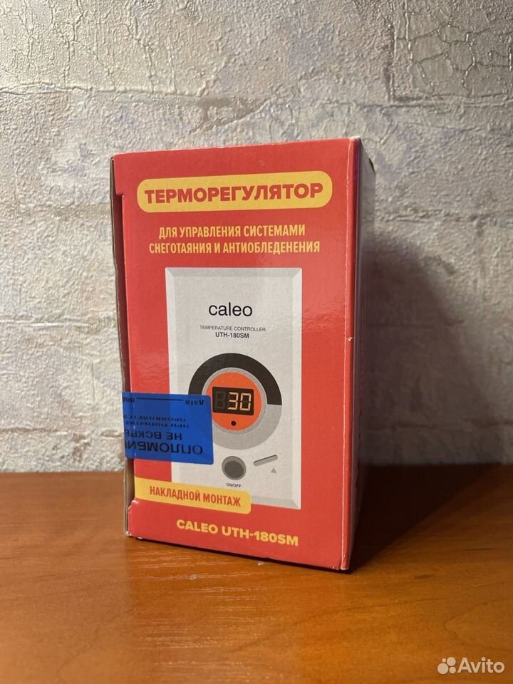 Терморегулятор Caleo UTH-180 SM