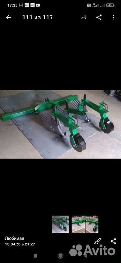 Культиватор Kerland OK 500, 2024