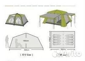 Палатка кемпинговая автомат AT-1101, 360х240х180см