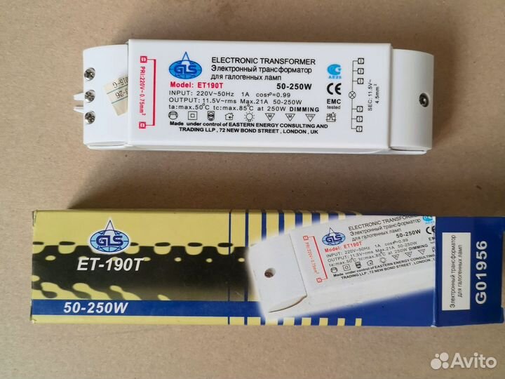 Блок питания для галогенных ламп 12в