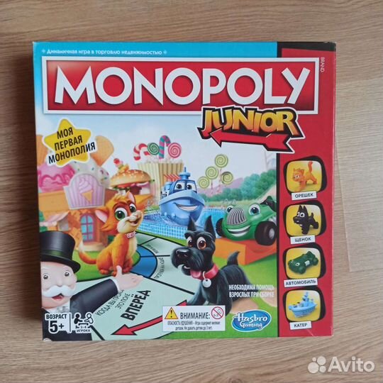 Монополия Джуниор