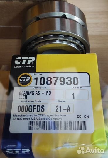 1087930 подшипник водяного насоса CTP