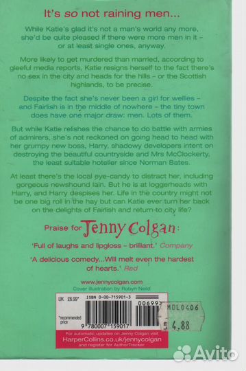 Jenny Colgan Where have all the boys gone