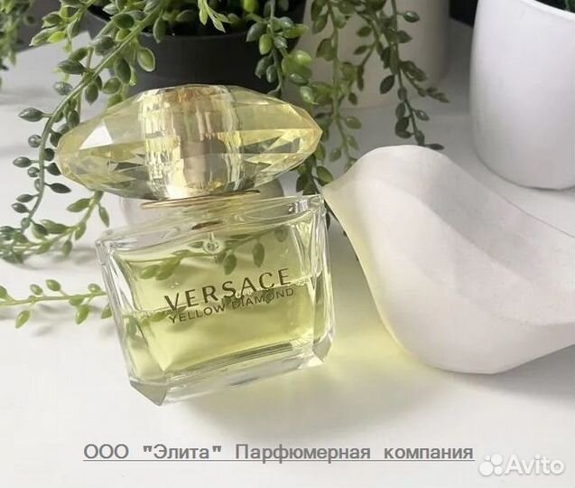 Versace Yellow Diamond (качество оригинал)