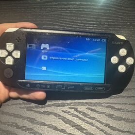 Портативная игровая приставка psp