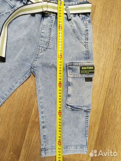 Вещи пакетом 146- 152р