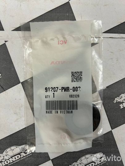 Сальник вариатора Honda Jazz 1 Honda Fit GD 1