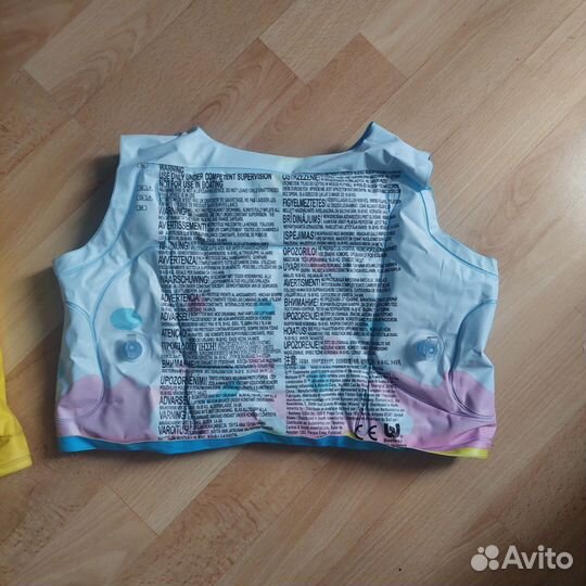 Жилет для плавания детский