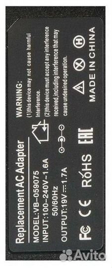 Блок питания для ноутбука LG 19V 1.7A