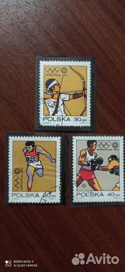 Редкие марки