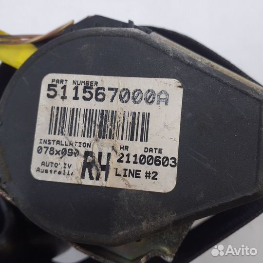 Ремень безопасности передний правый 511567000A SS