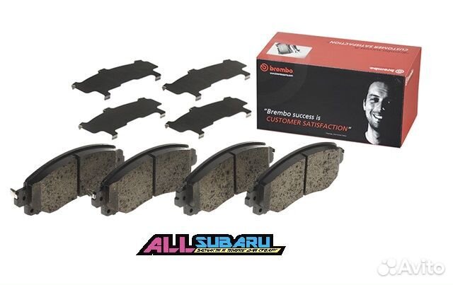 Тормозные колодки передние Subaru Forester SK5