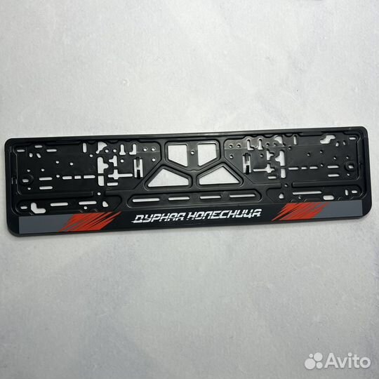 Номерные рамки защелки 