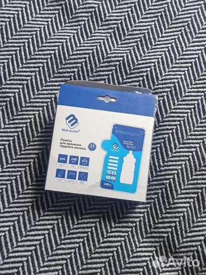 Молокоотсос электрический + пакеты для молока