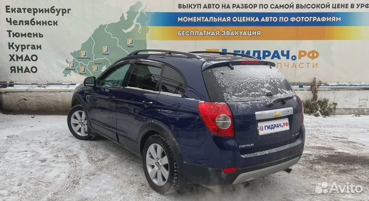 Бачок гидроусилителя Chevrolet Captiva (C100) 9456