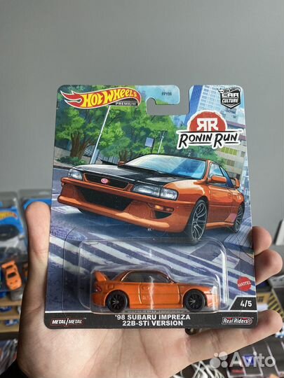 Hot wheels