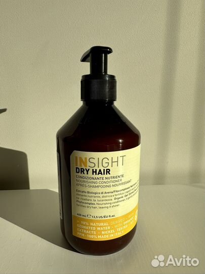 Insight кондиционер Dry hair новый