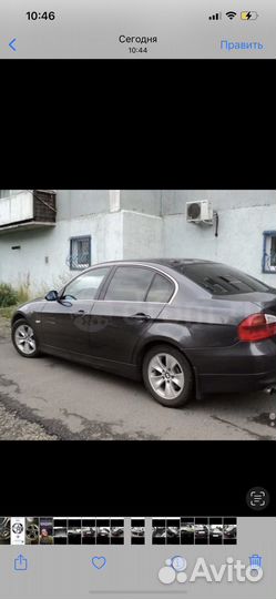 Bmw 3 e90 в разбор по болтам есть все 2007 г