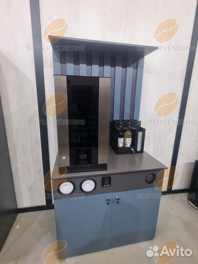 Кофейный островок / Кофе-поинт